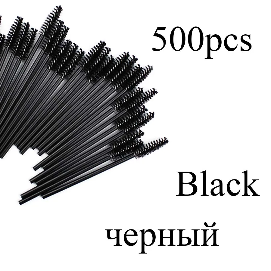 500pcs Black 500 шт щетка для ресниц, расческа для ресниц, палочки для ресниц, инструмент для наращивания ресниц, профессиональный инструмент для макияжа для женщин - Цвет: 500pcs Black