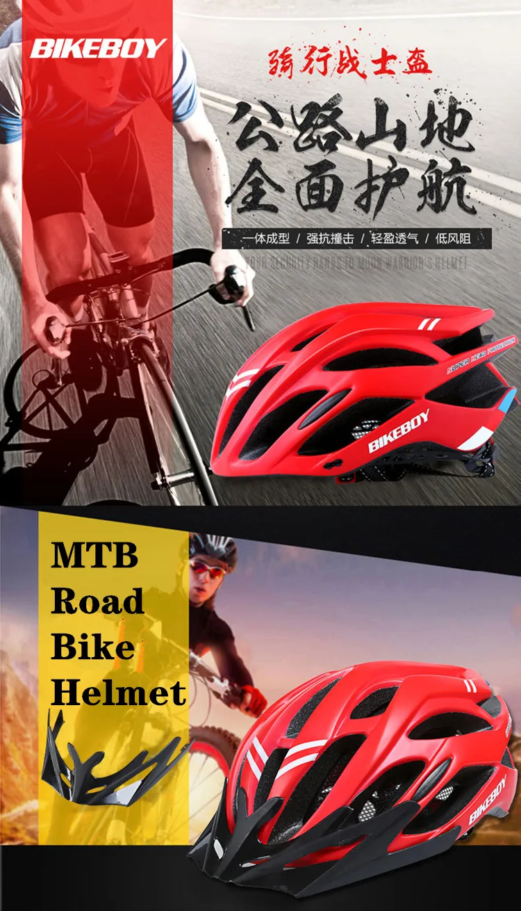 BIKEBOY Cycling Helmet Adult MTB Road Bike Safety Breathable Helmets 55-61cm 
