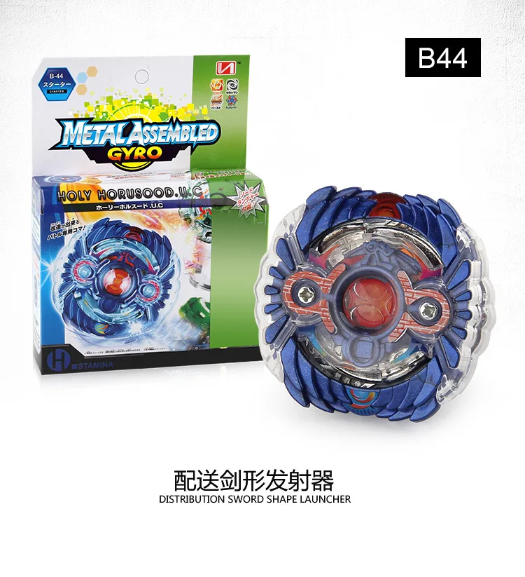 Burst Spinner B76 серия B48 B59 B44 B46 4 смешанный с передатчиком меча Beyblade Spinner
