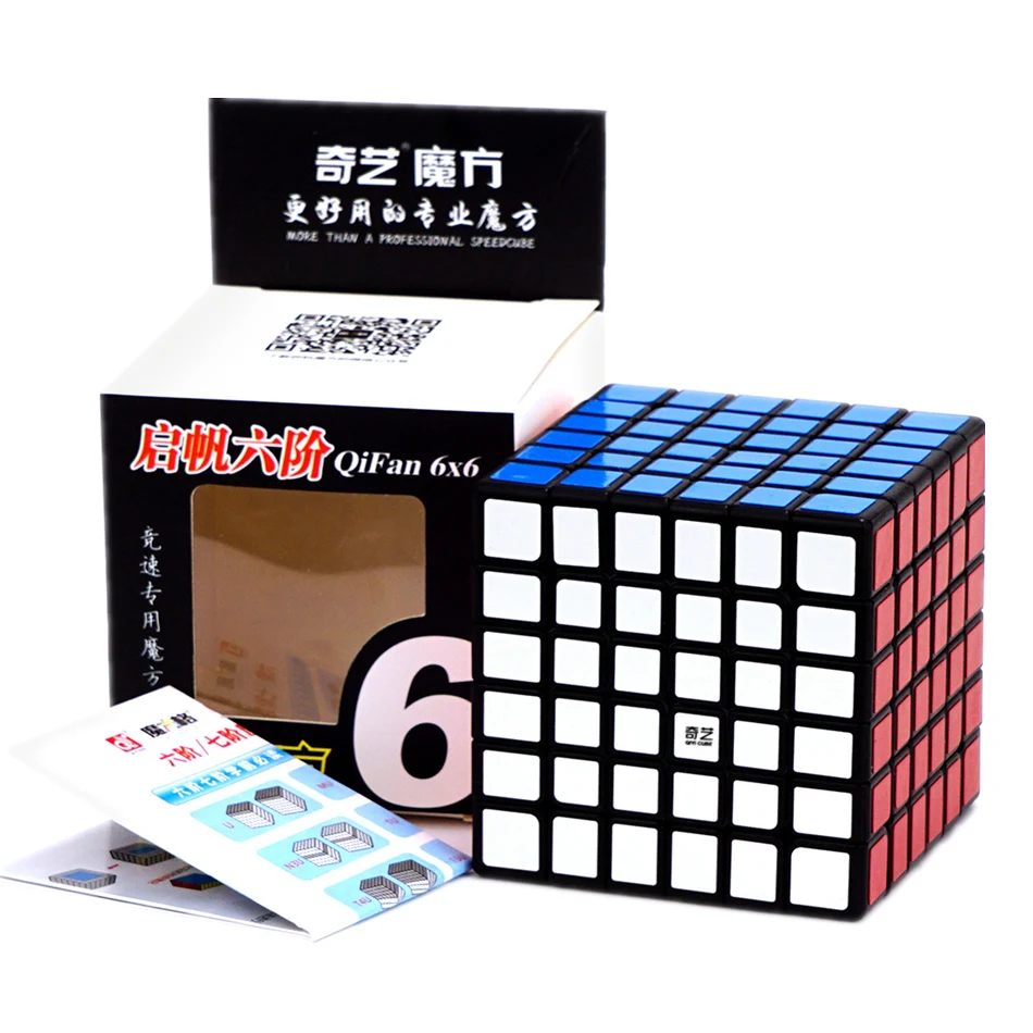 Qiyi Professional Speedcube Black and Stickerle QiYi 7x7x7 6x6x6 Magic Cube MofangJiaoshi 4x4 5x5 Speed Puzzle Toy 5