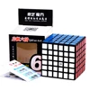 Qiyi Professional Speedcube Black and Stickerle QiYi 7x7x7 6x6x6 Magic Cube MofangJiaoshi 4x4 5x5 Speed Puzzle Toy 5