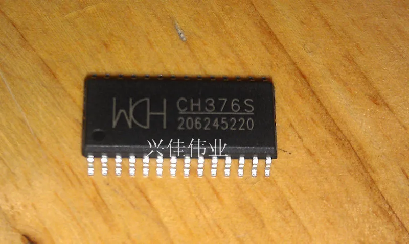 

CH376 CH376S SOP-28