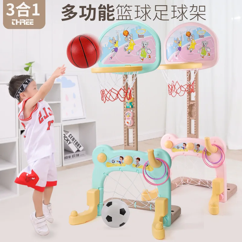 

CHILDREN'S Basketball Stand Adjustable Three-in-One Football Door Baby Indoor Shooting Frame Sports Early Childhood Educational
