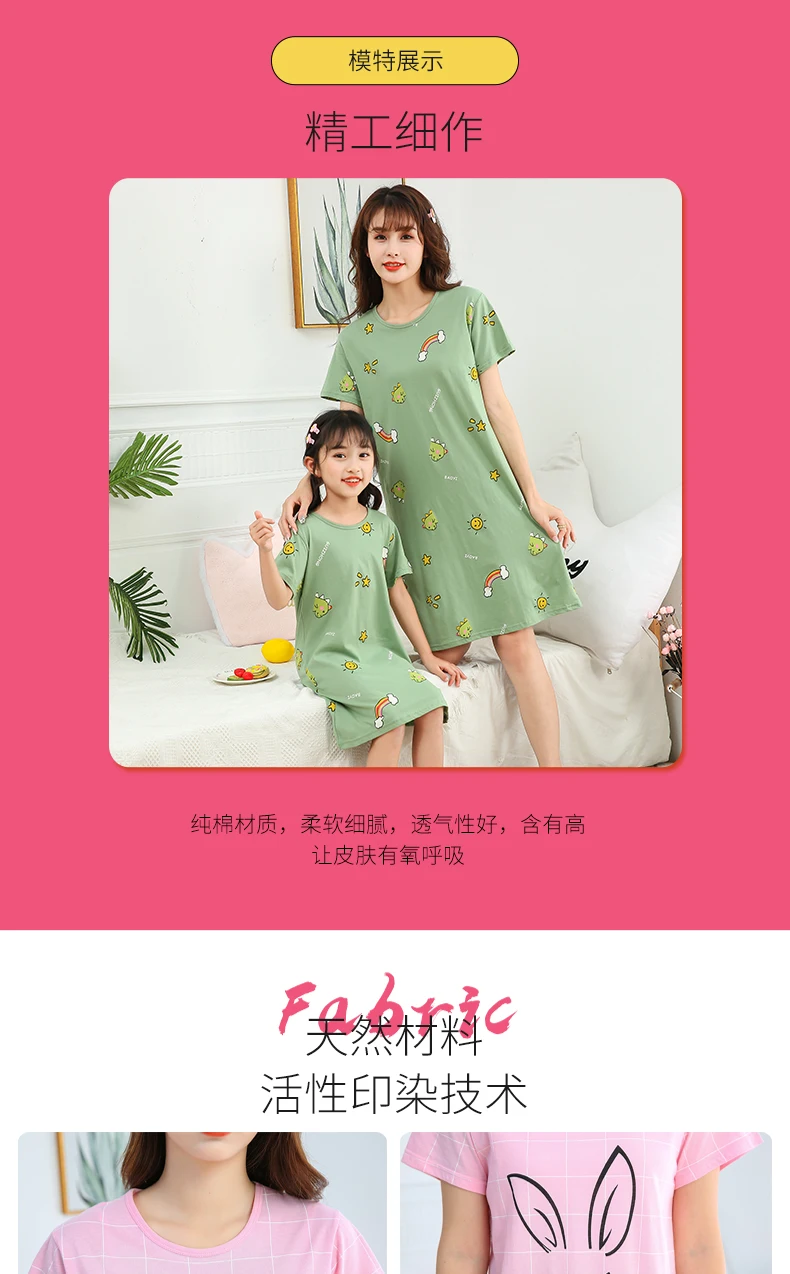 Summer Mom Daughter Night Dress Family Pajamas Sleepwear Kids Girl Nightgown Pajamas for Teen Girls Kids Pajamas Dress adonna nightgowns	