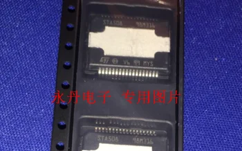 

Free shipping 10pcs/lot STA508 STA50813TR HSSOP-36