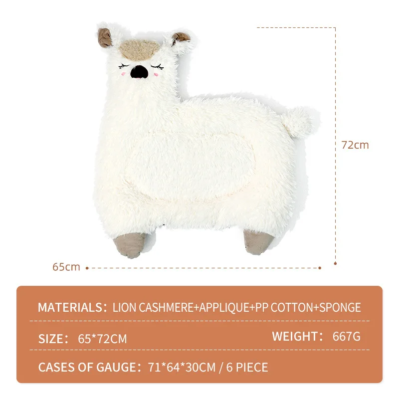 Pet pad