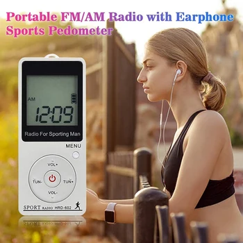 

Portable FM / AM Radio LCD Display Radio Conference Receiver with Earphone Sports Pedometer