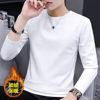

Thickened and velvet winter men's long-sleeved T-shirt with round neck men's clothing on the Korean version