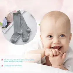 Детские носки-тапочки однотонные противоскользящие Дышащие Детские носки-пачка носков с ворсом, удобные носки