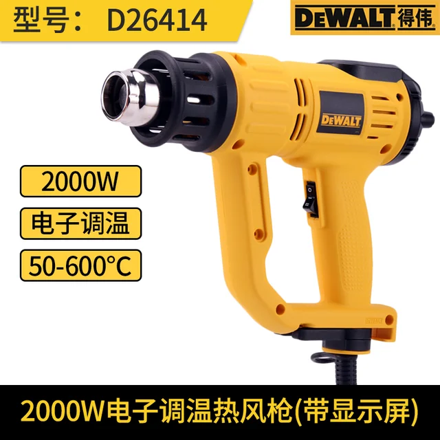 Arena Maladroit Onbepaald Dewalt D26411 D26414 For Hot Air Gun Industrial Plastic Welding Temperature  Adjustment Baking Digital Display Tube Film Dryer - Power Tool Accessories  - AliExpress