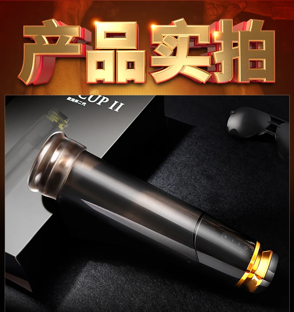 产品信息实拍_02