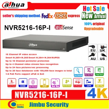 

Dahua NVR 16Channel 1U 16PoE WizMind Network Video Recorder NVR5216-16P-I Smart H.265+ 16ch with 16 poe ports 4K DVR IVS