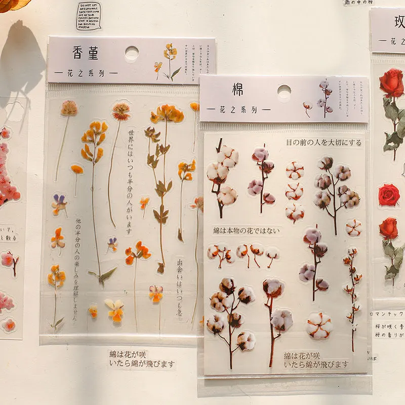 One Sheet 12 Designs Natural Daisy Clover Japanese Words Stickers Transparent PET Material Flowers Leaves Plants Decor