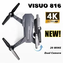 VISUO XS816 Foldable Drone 4K with Dual HD Camera WIFI FPV Quadcopter Optical Flow Helicopter Gesture Control Dron VS E58 SG106 global drone rc helicopter foldable quadcopter wifi fpv drones with camera hd optical flow vs eachine e58 rc dron