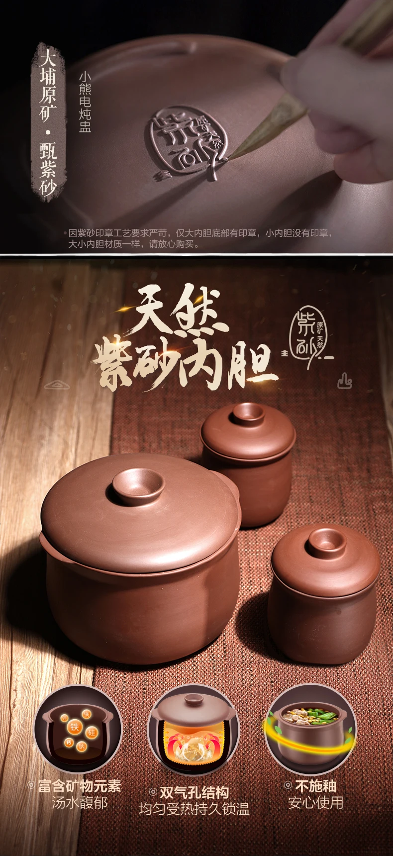 220V Electric Stew Pot 500W 1.8L Full Automatic Electric Slow Cooker Smart Reservation Porridge Pot Anti-dry Electric Cooker