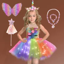 Girls Unicorn LED Tutu Dress with Wings Headband Sequins Kids Ballet Ball Princess Costume for Birthday Party Halloween Cosplay