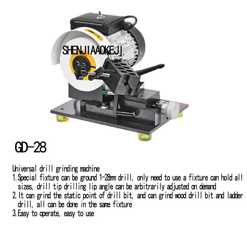 Universal Drill Grinding Machine Woodworking Drill Repair Grinding Machine 1-28MM Multifunctional Drill Sharpener Tool 380V/220V 4