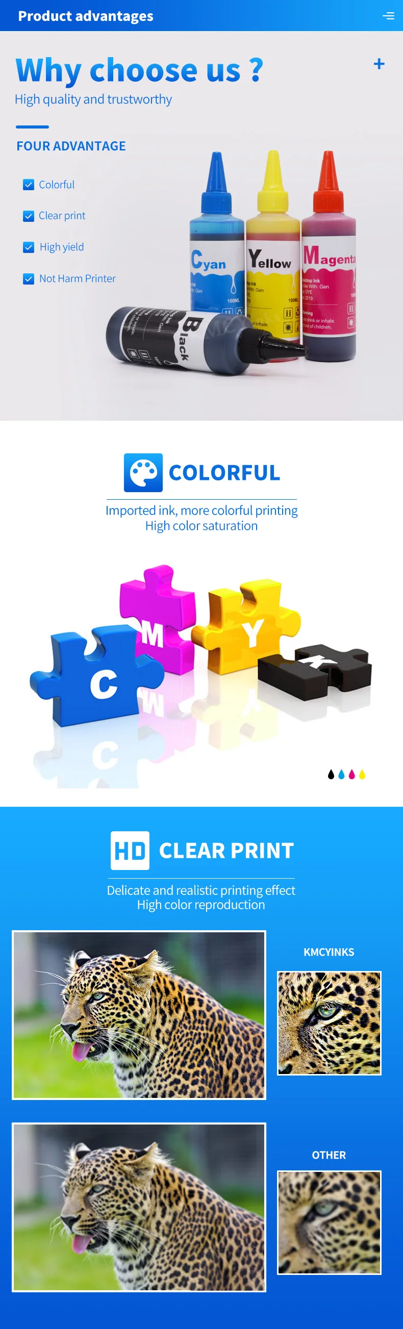 100ML墨水详情- (5)