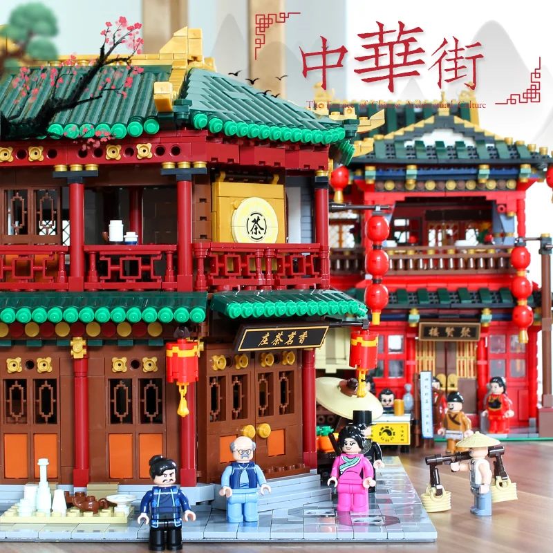 

Chinese City Street Series Ancient Chinese Architecture The Tea House Model Kit Building Blocks Educational Kids Toys DIY Bricks