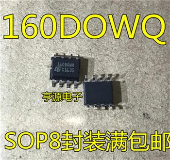 

160DOWQ 160D0WQ 16ODOWQ