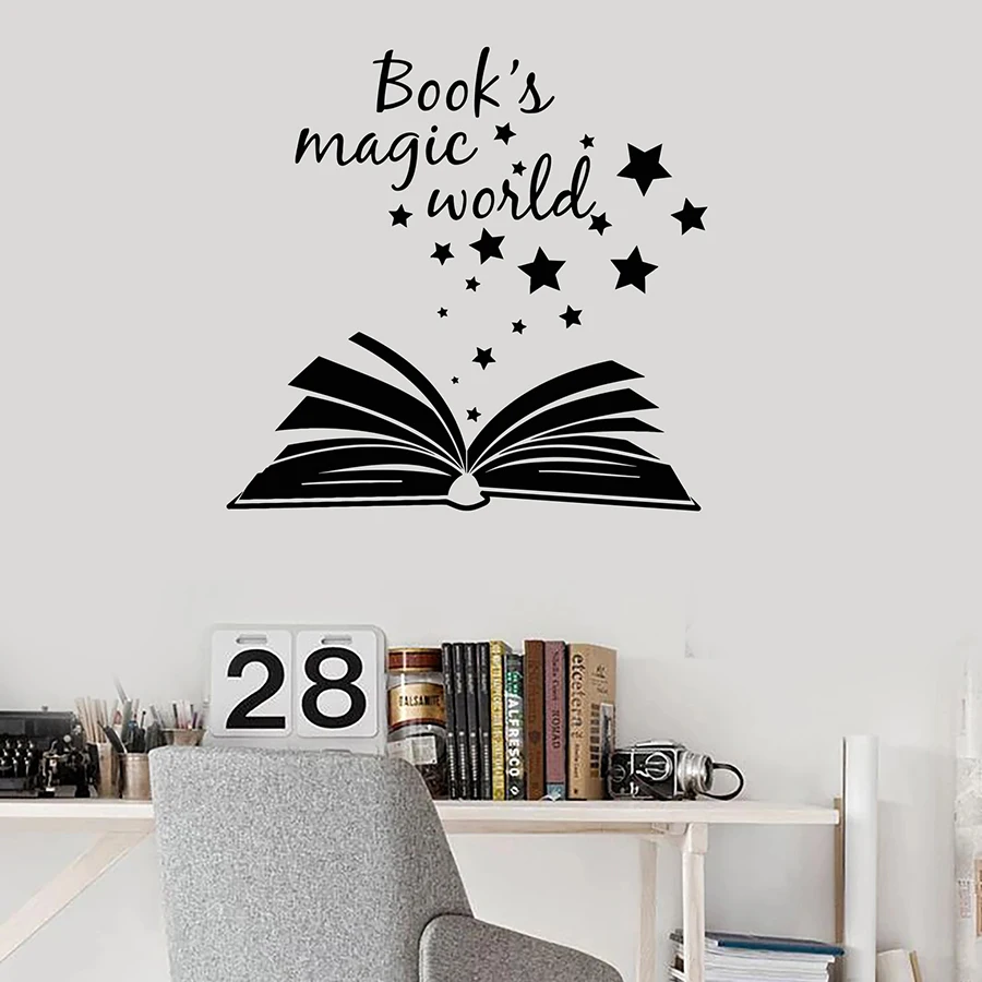 Цитата наклейка на стену открытая магическая книга Читальная комната книжный