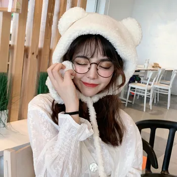 

H7745 Women Bomber Hat Japanese Cute Bear Ear Protection Warm Thick Cap Girl Korean Autumn Winter High Quality Fashion Soft Hats
