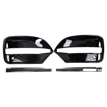 

4Pcs Set Car Styling Accessories ABS Front Bumper Grille Fog Light Trim Cover for Jaguar F-PACE 2016-2020
