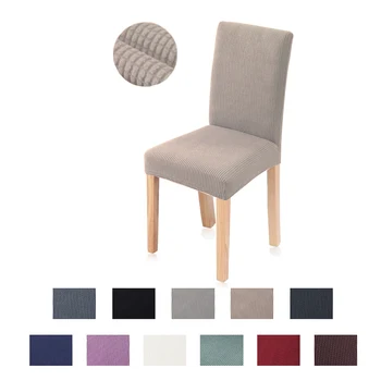 

Jacquard Plain Dining Chair Cover Spandex Elastic Chair Slipcover Case Stretch Chair Cover for Kitchen Wedding Hotel Banquet