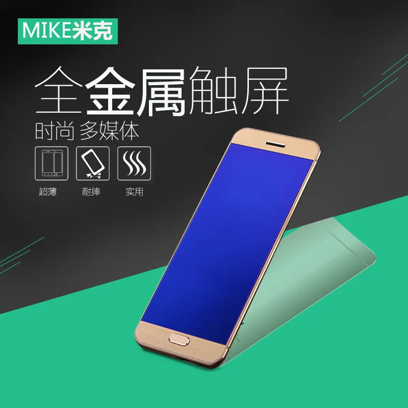 

Ulcool V26 All-Metal Touch Screen Card Type Mobile Phone Multimedia MP3 China Mobile Phone Manufacturers Direct Selling