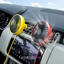 Ventilador enfriador de aire para coche, dispositivo de ventilación con USB, silencioso, giratorio, 12v