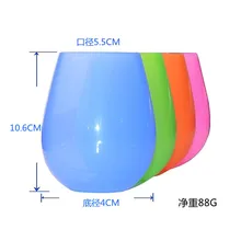 Новые блестящие силикатный гель для вина Стекло защитная пленка высокой прозрачности Лидер продаж силиконовый пивная кружка Открытый Стол Для Пикника путешествия Портативный кружки пива Стекло