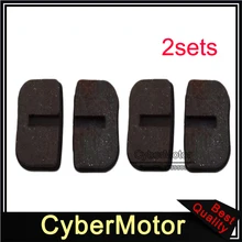 Дисковый тормоз роторный суппорт колодки обуви для 2 такта 47cc 49cc газ Minimoto карманный велосипед мини грязи скутер дети Crosser