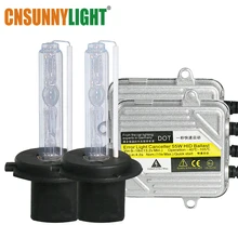 CNSUNNY светильник H7 H4 H11 супер яркий ксеноновая лампа 55Вт HID балласт HID комплект 12V H1 H3 HB3 ксеноновые фары для автомобиля 3000 К 4300 6000 К автомобильный светильник