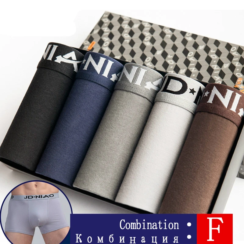 bierdan L-5xL бренд почты боксёрские шорты мужчины mens комфортно мужчин boxershorts хлопок сексуально 5pcs / много cueca 24type мужского нижнего белья трусы мужские трусы-боксеры боксеры нижнее белье трусики - Цвет: JDN F BOX