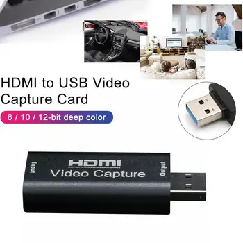 

1080P 4K HDMI Video Capture Card TYPE-C/Lightning To HDMI USB 2.0 Video Capture Device For Game Record Live Streaming Broadcast