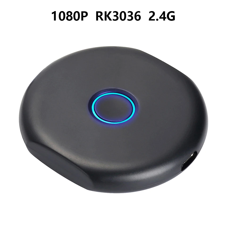 RK3036 2.4G Высокое качество HDMI беспроводной дисплей приемник WiFi 1080P Мобильный экран литой зеркальный адаптер ключ Chromecast толкатель видео HDTV - Цвет: RK3036 2.4G