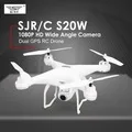 SMRC S21 5G Intelligent GPS Positioning Return Flight Foldable rc Drone Toys With HD 1080P aerial Photography Camera Quadcopter