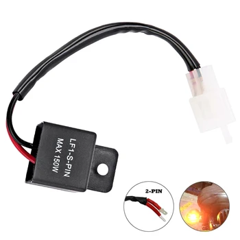 

2 Pole 12v Motorcycle LED independent Indicator Relay Motorbike Flasher Relay Turn Signal Indicator