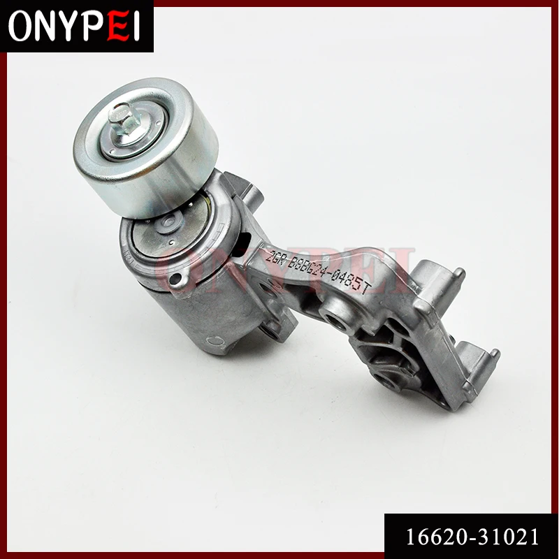 16620-31021 Приводной Ремень натяжной шкив GS350 IS250 IS350 06-15 1662031021 для Toyota Lexus | Автомобили