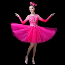 Китайский костюм для танцев, женские Современные Квадратные танцевальные костюмы, новые танцевальные костюмы для взрослых