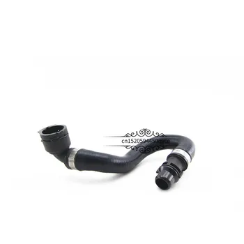 

Car Water tank water pipe Heat pipe Radiator hose Engine return pipe 545b mw645 550 650 Cylinder head water pipe Coolant hose