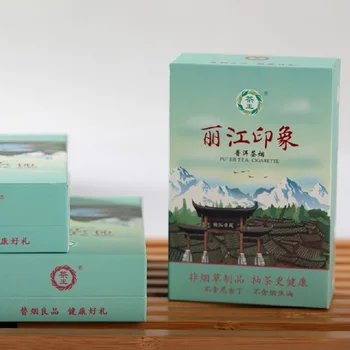 

2020 Tea Smoke, Oolong Tea , Fine Branch Substitute for Tobacco Products , Tea Cigarette, 20 Packs Non tobacco products