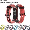 Pulsera estilo X para Xiaomi Mi Band 3, 4, 5, 5, 4, 3, brazalete de silicona deportivo ► Foto 1/6