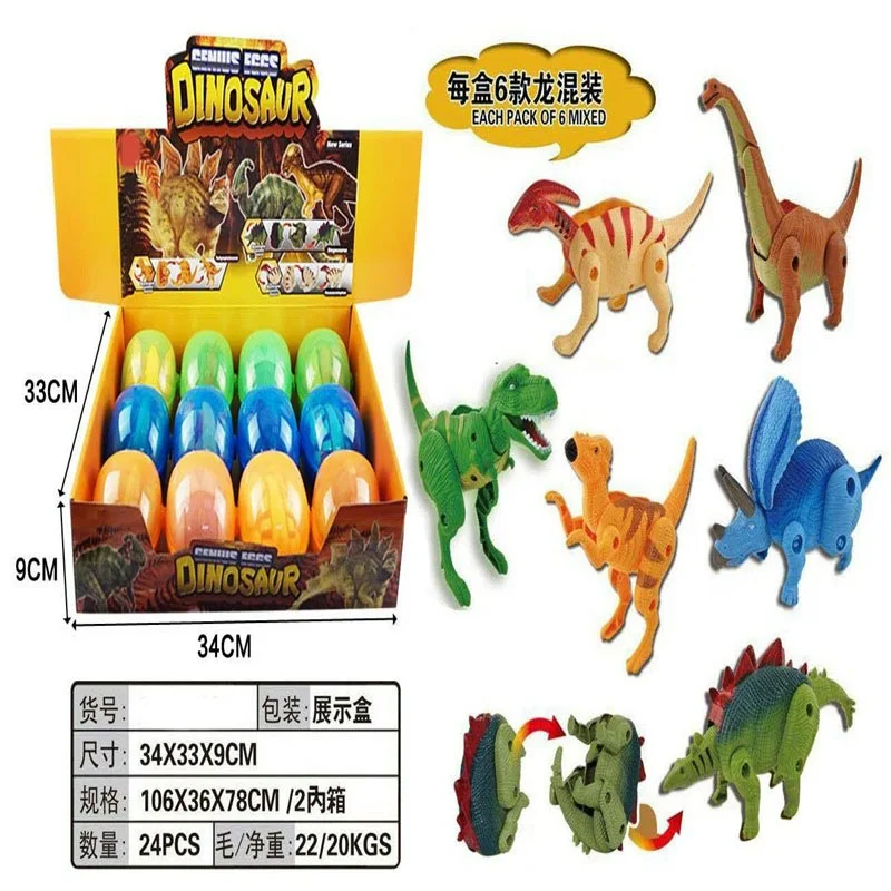 

Hot Selling Jurassic Dinosaur Assembled Small Building Block KID'S Playground Educational DIY Transformation Dinosaur Egg Toy