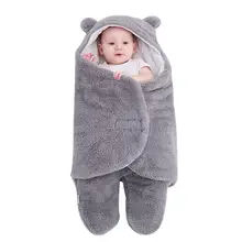 

Solid Color Warm Newborn Baby Swaddle Infant Anti Kick Sleeping Bag Blanket