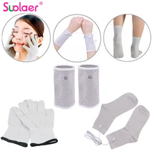 Дропшиппинг Проводящие Серебряные волокна TENS/EMS Электротерапия перчатки+ носки+ наручные колодки Электротерапия блок для фитотерапии