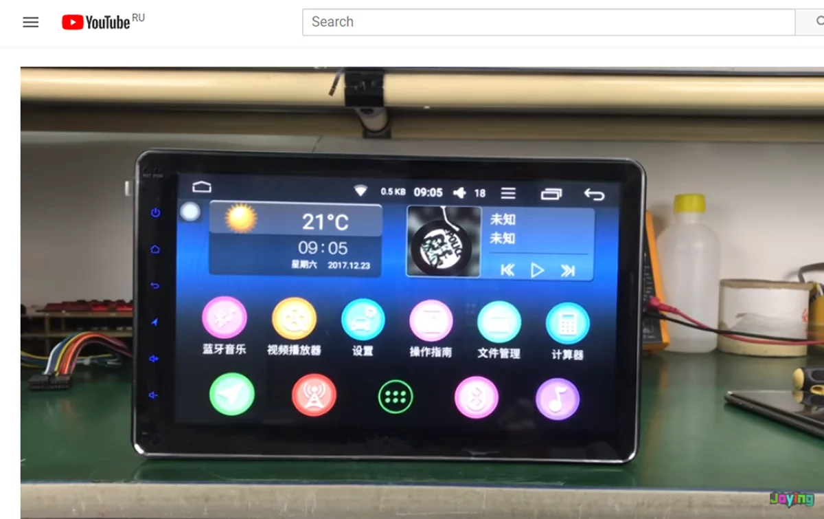 Clearance 10.1" 2Din Android 8.1 Car Stereo Radio Audio Player Tape Recorder GPS Navi DSP SPDIF Subwoofer 4G SIM Card WIFI Zlink DVR OBD 2