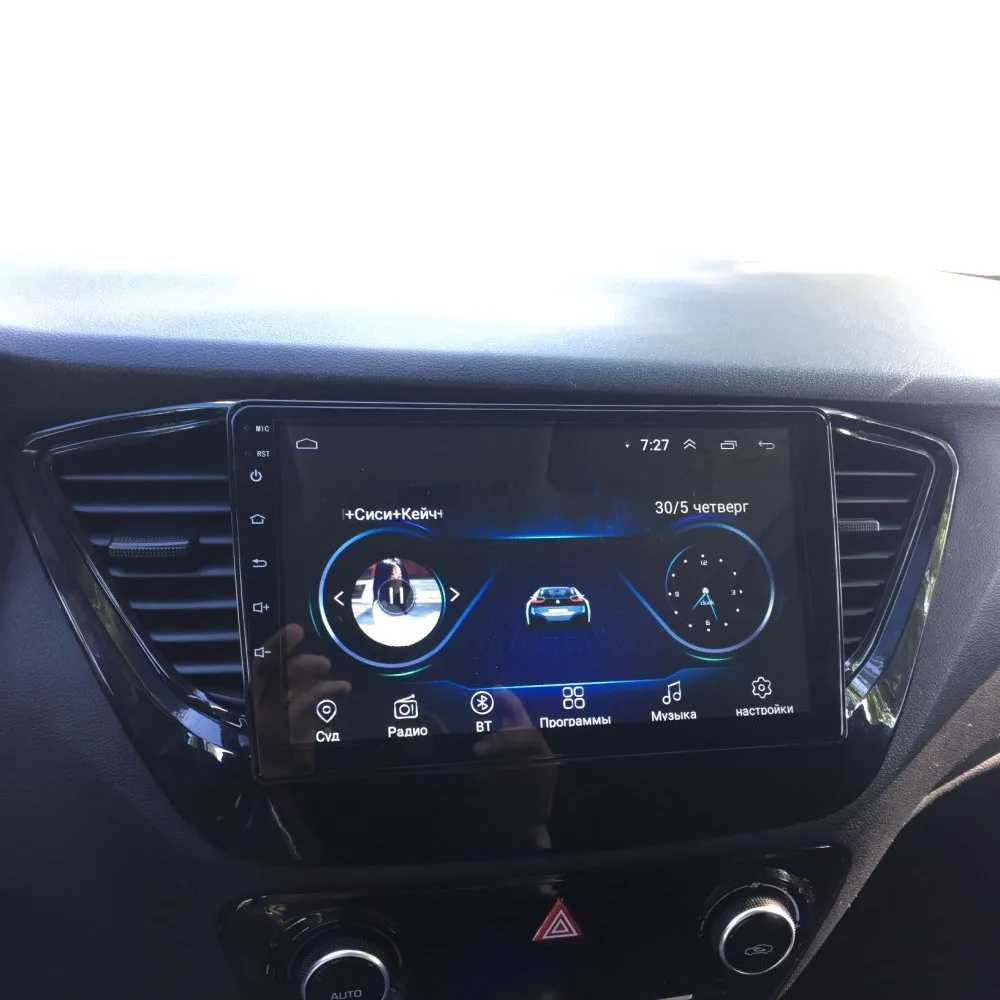 Четырехъядерный Android 8,1 для HYUNDAI Solaris Verna мультимедийный стерео автомобильный dvd-плеер навигация gps радио