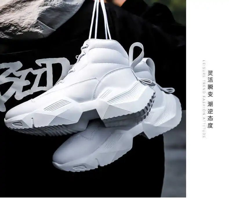 Мужская обувь Lijia Арт. no. 2920 г. Кроссовки Messi's Explosion Tide Shoe 80