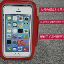 Горд Американский Спорт Бег рука сумка мужчины и женщины открытый многофункциональный кошелек подарок